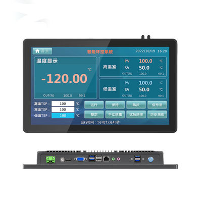 15.6インチ防水 オールインワン コンピューター タッチスクリーン 1920×1080 FHD 壁掛け