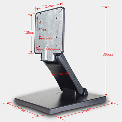 VESAモニター スタンド パソコン画面 / ディスプレイ / POS オールインワン パソコン Vesa マウント