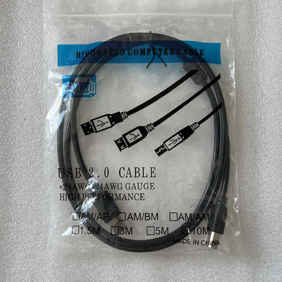 触覚 USB 2.0 ケーブル 高性能 1.5M プリンター / 触覚接続