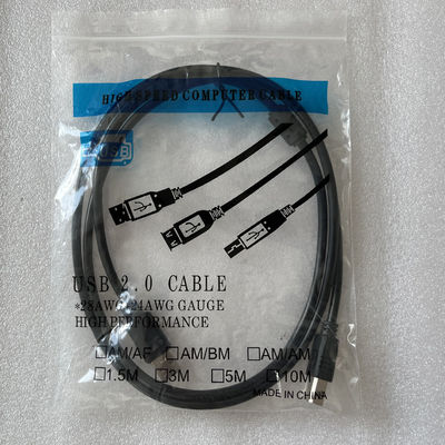 触覚 USB 2.0 ケーブル 高性能 1.5M プリンター / 触覚接続