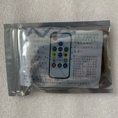 358スタイル リモコン RGBLEDライト ゲーム用 RF無線