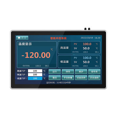 13.3インチ シルバー HD1920*1080 工業用容量タッチスクリーン Windows OS を搭載した1台のPC