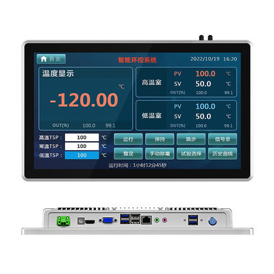 13.3インチ シルバー HD1920*1080 工業用容量タッチスクリーン Windows OS を搭載した1台のPC