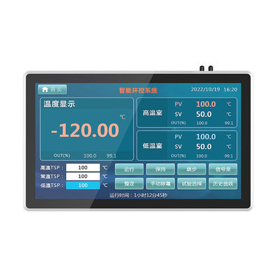 FHDタッチスクリーン PC オールインワン 15.6" 1920×1080 5ms 応答時間 300cd/M2